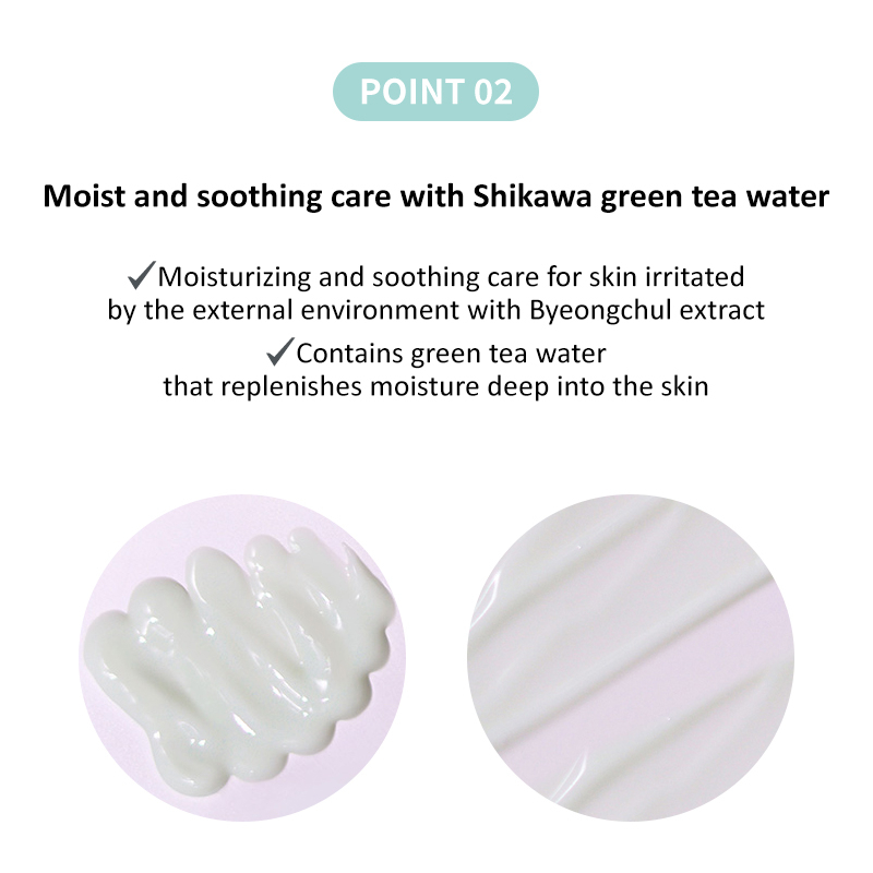 Kem Chống Nắng Nước Ngọt / cica Tươi Mát espoir