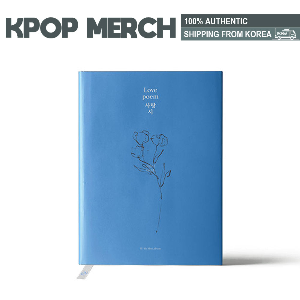 Mini album thứ 5 EDAM Antertainment IU Love Poem