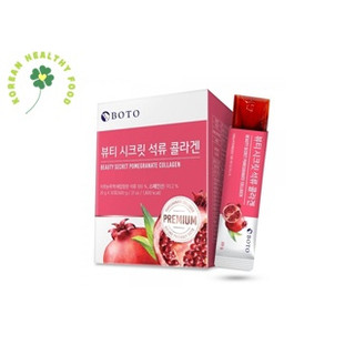  Hàn Quốc BOTO Lựu Dạng Thạch Làm Đẹp Da Collagen Thạch Stick 20g x 15 gói 