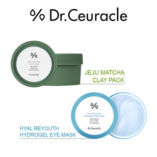 Mặt nạ mắt dr.ceuracle hyal reyouth hydrogel 60ea chất lượng cao | mặt nạ đất sét trà xanh jeju 115g