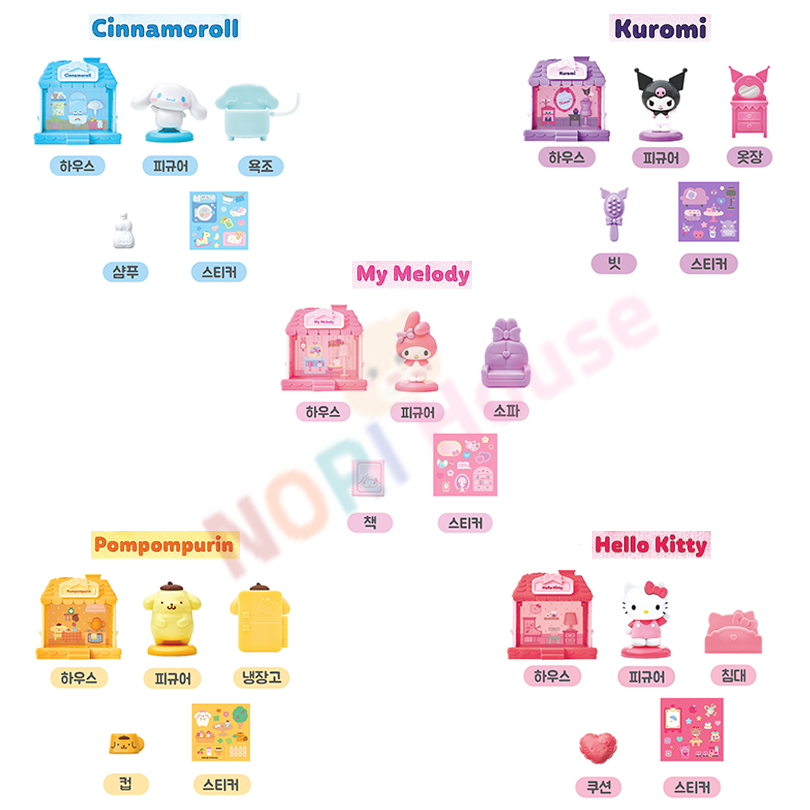 Mô Hình Ngôi Nhà Sanrio House Figure Room My Melody Cinnamoroll Kuromi Pompompurin Hello Kitty