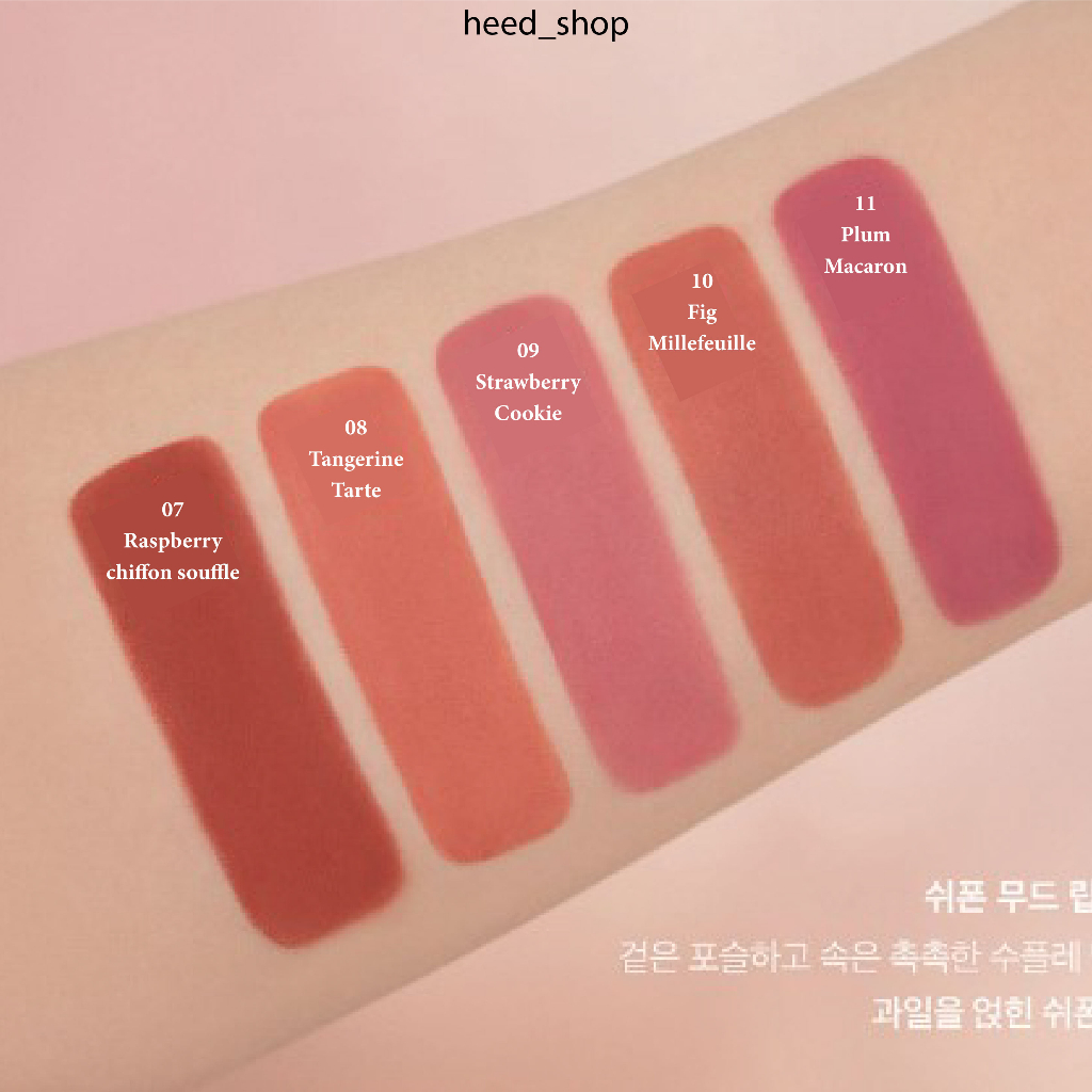 Son Môi Chiffon 5 Màu Sắc Khác Nhau / Quà Tặng