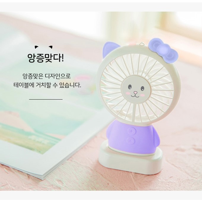 Quạt Dẫn Mèo Ruy Băng MOCHI