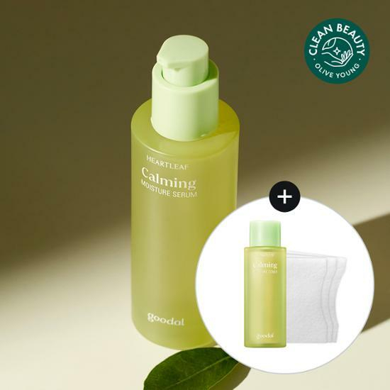 Set Tinh chất Dưỡng Ẩm Làm Dịu Da Goodal Houttuynia  Calming Moisture serum 50ml