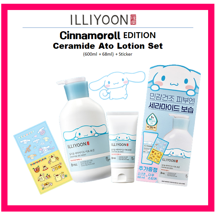 Bộ kem dưỡng da cinnamoroll edition ceramide ato  + miếng dán