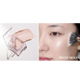Glint BY VDIVOV Highlighter 2.3g