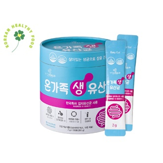  Hàn Quốc vitahalo gia đình probiotics 2g x 150 gói  hộp   Không có hộp  