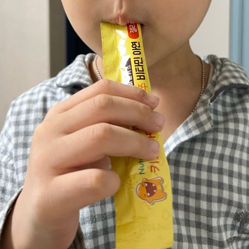 Hộp thạ ch vitamin tăng cường đề kháng cho bé Nutri D-Day 15gx15 gói