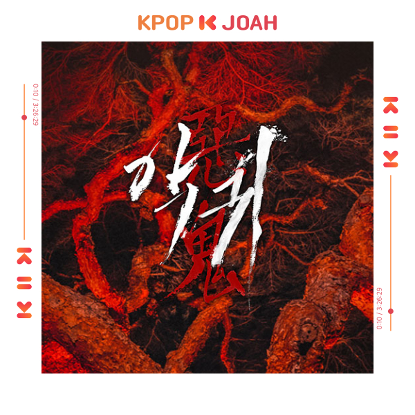 REVENANT - OST 2023 KOREA SBS DRAMA