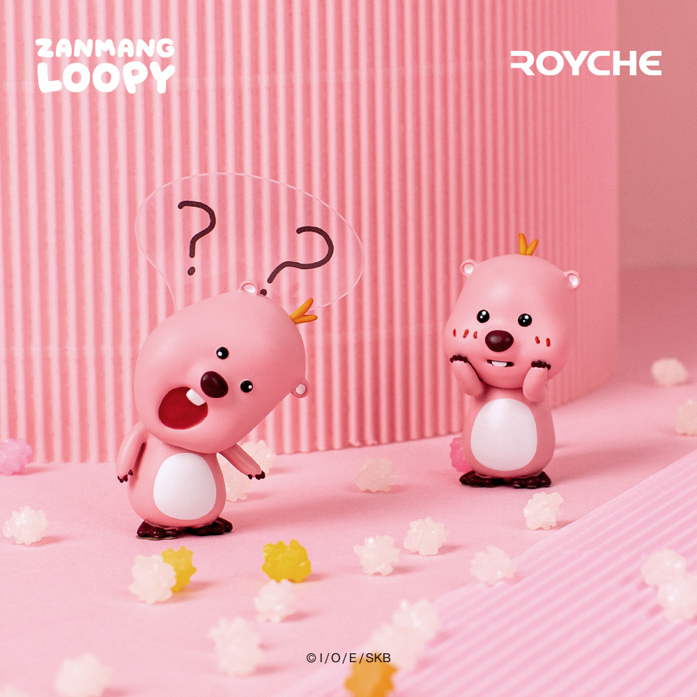 Hình màn hình loopy