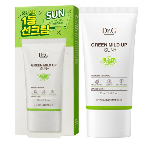 Green Mild up Sun plus SPF50+ 35ml