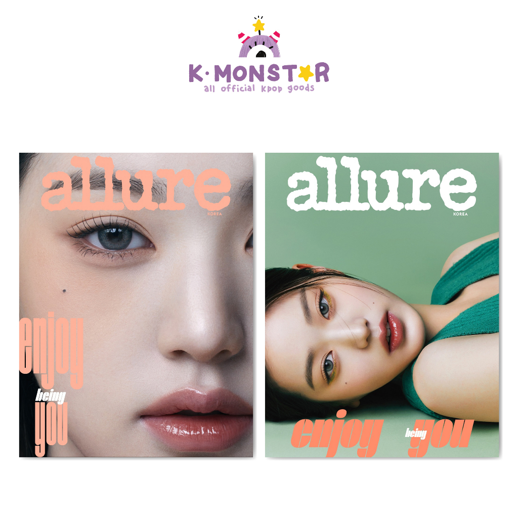 Tập ảnh allure 5.2023 SEVENTEEN bìa IVE JANG WONYOUNG Hàn Quốc