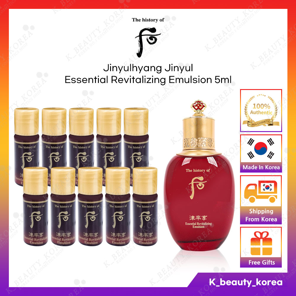 Jinyulhyang Jinyul Sữa Dưỡng Chăm Sóc Da Jinyulhyang Jinyul 5ml