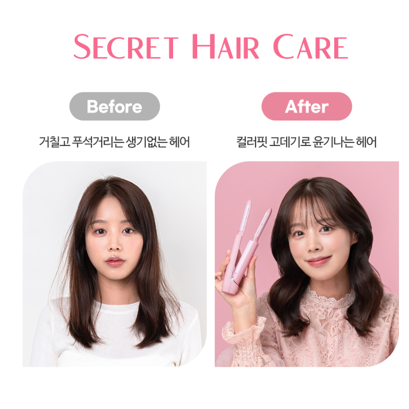 BABYLISS COLOR FIT 2-WAY MINI IRON