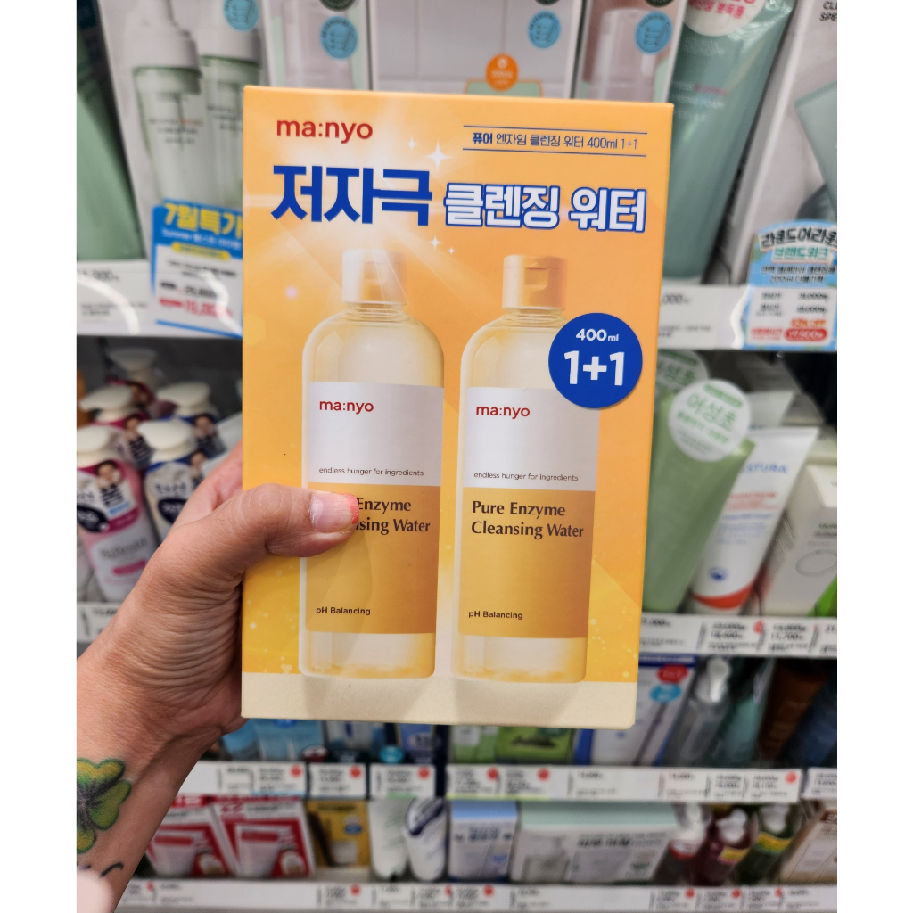 Set 2 Chai Nước Tẩy Trang Manyo  Pure Enzyme Cleansing Water  400mlX 2EA