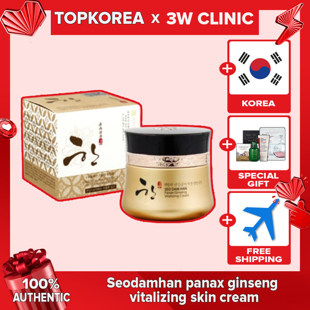 ★3W CLINIC ★Seodamhan Hansam cream 55g / TOPKOREA Kem Seodamhan panax 55g Giúp Cung Cấp Dưỡng Chất Cho Da