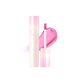 Son tint romand 5.5g lâu trôi