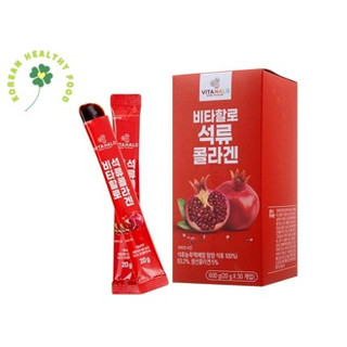Hàn Quốc vitahalo lựu Collagen Thạch Stick 20g x 30 gói