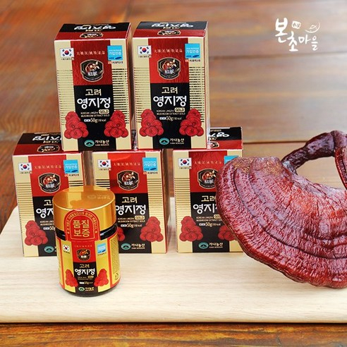 Hộp Cao linh chi thượng hạng Goryeo 250g