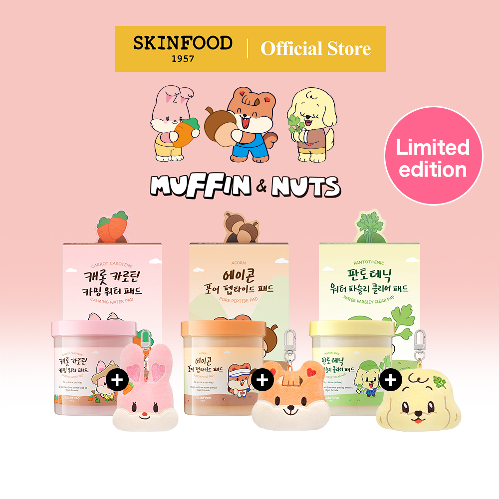 [SKINFOOD] Set 60 miếng toner SKINFOOD Muffin & Nuts cà rốt & mùi tây & quả sồi với hình dán và móc khóa