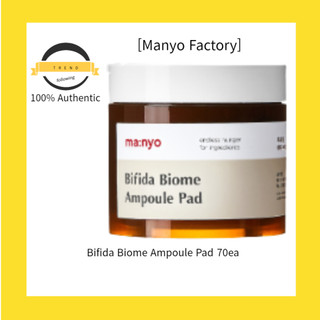 [Nhà máy Manyo] Bifida Biome Ampoule Pad 70ea