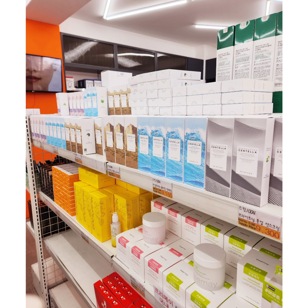 Kem Chống Nắng Nâng Tone Skin1004 Madagascar Centella Tone Brightening Tone-Up Sunscreen SPF50+ PA++++ 50ml