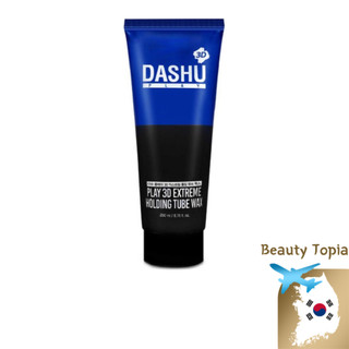 DASHU Sáp tóc Play 3D Extreme Holding Tube Hair Wax 200ml sáp tạo kiểu tóc tạo kiểu tóc keo tạo kiểu tócwax tạo kiểu tóc