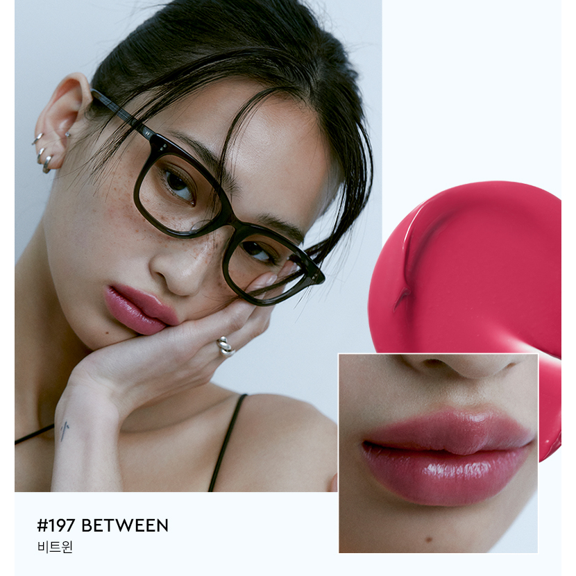 Son môi Hera sensual nude stain 5g