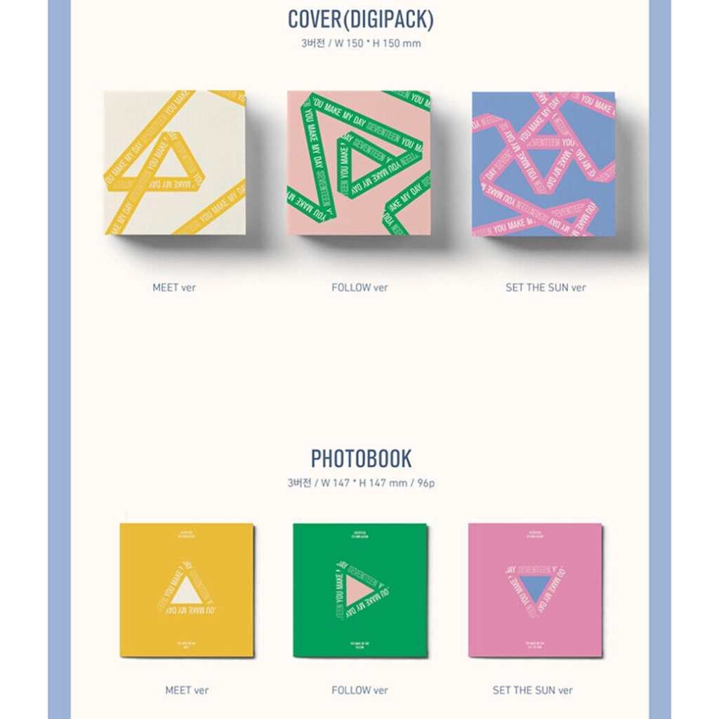 SEVENTEEN  5th Mini Album