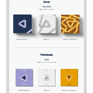 SEVENTEEN [YOU MADE MY DAWN] 6th Mini Album