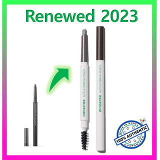 Bút Chì Kẻ Lông Mày Tự Động innisfree / innisfree Auto Eyebrow Pencil