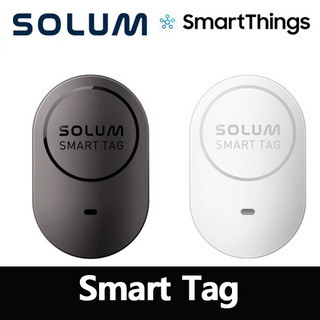 SOLUM Smart Tag Samsung Galaxy Smart Tag Plus Tương thích / Tương thích 100% / Ngăn ngừa mất mát / Theo dõi vị trí / Theo dõi GPS