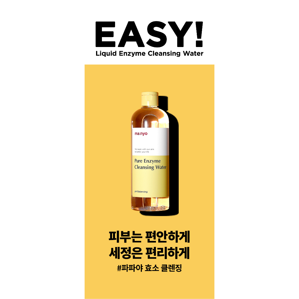 Nước Tẩy Trang Manyo Enzyme Nguyên Chất 400ml