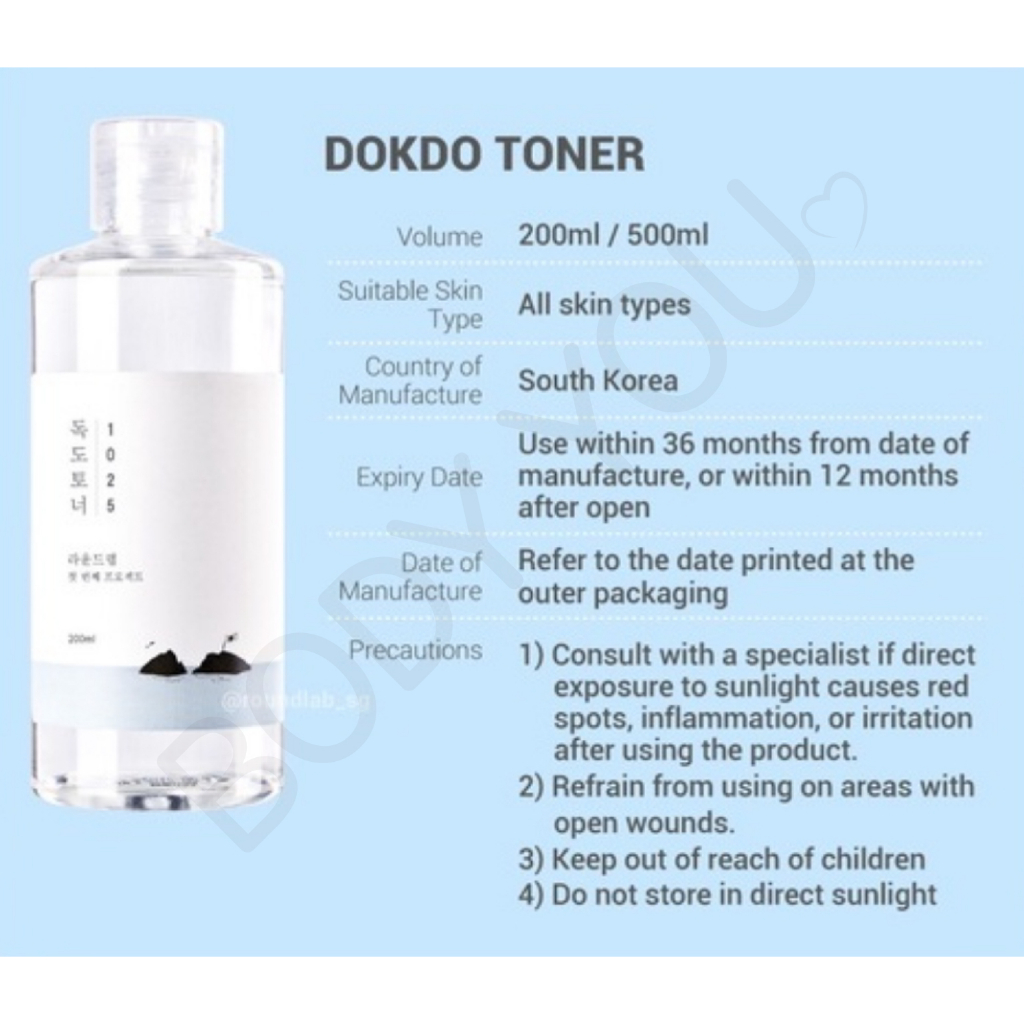 DOKDO Collection Skincare Foam Cleansing Toner Lotion Ampoule Sun cream Mask Pack *Round Lab