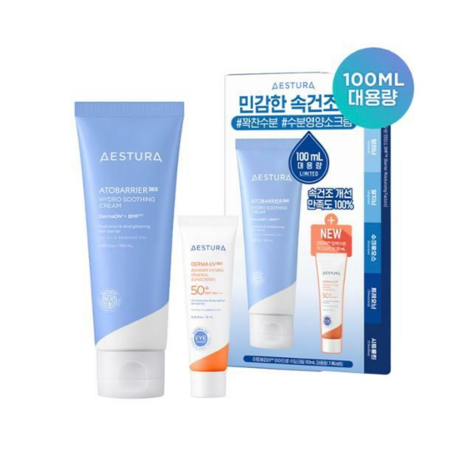 Kem Chống Nắng Aestura Atobarrier 365 Hydro 100ml