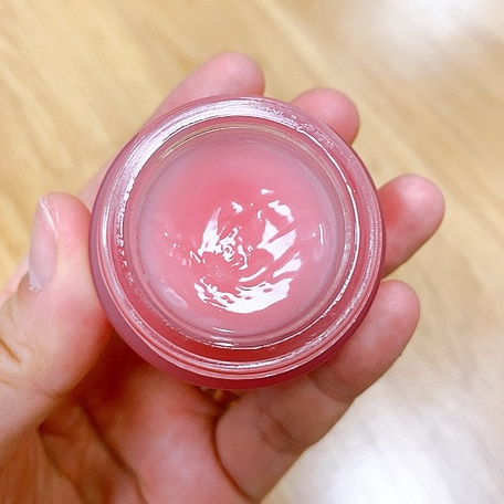 Mặt nạ ngủ dưỡng hồng môi Klavuu Nourishing Care Lip Sleeping Pack 20g