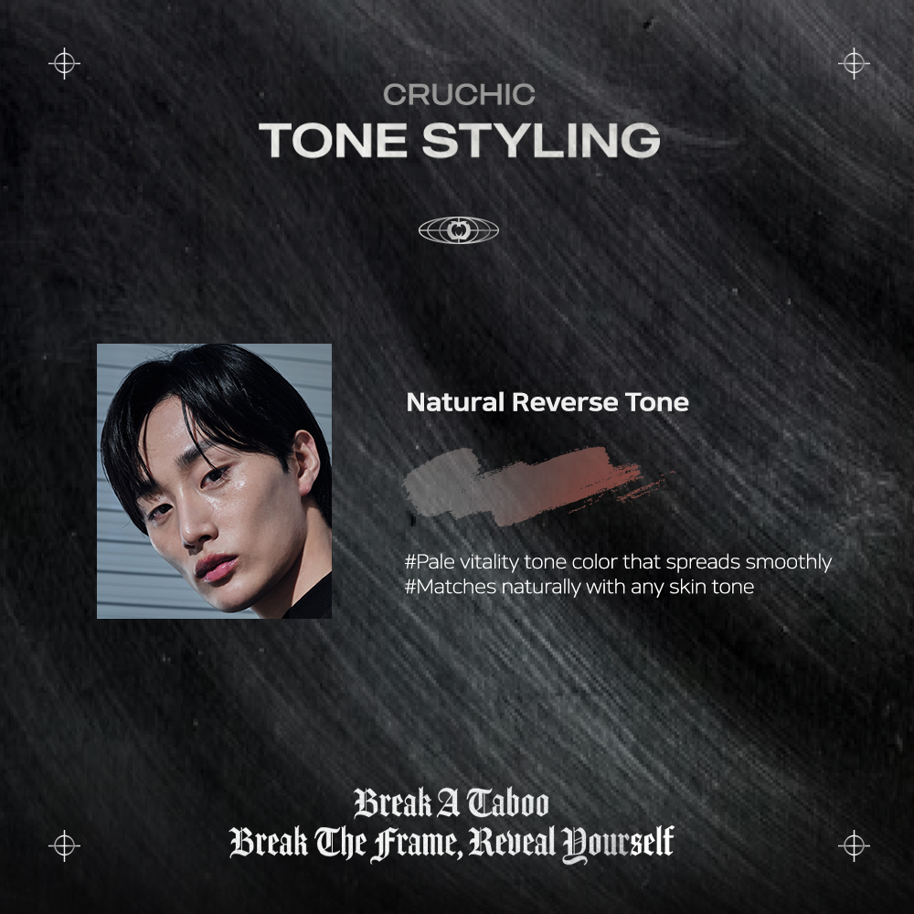 Son Dưỡng Màu CRUCHIC 3g