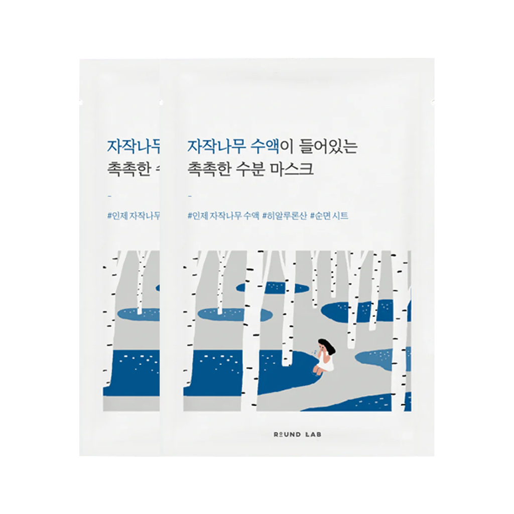 Roundlab birch juice moisturizing mask 1ea 25ml