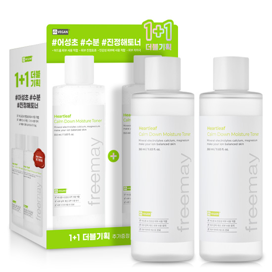 Bộ 2 Toner Freemay Heartleaf Dưỡng Ẩm 350ml