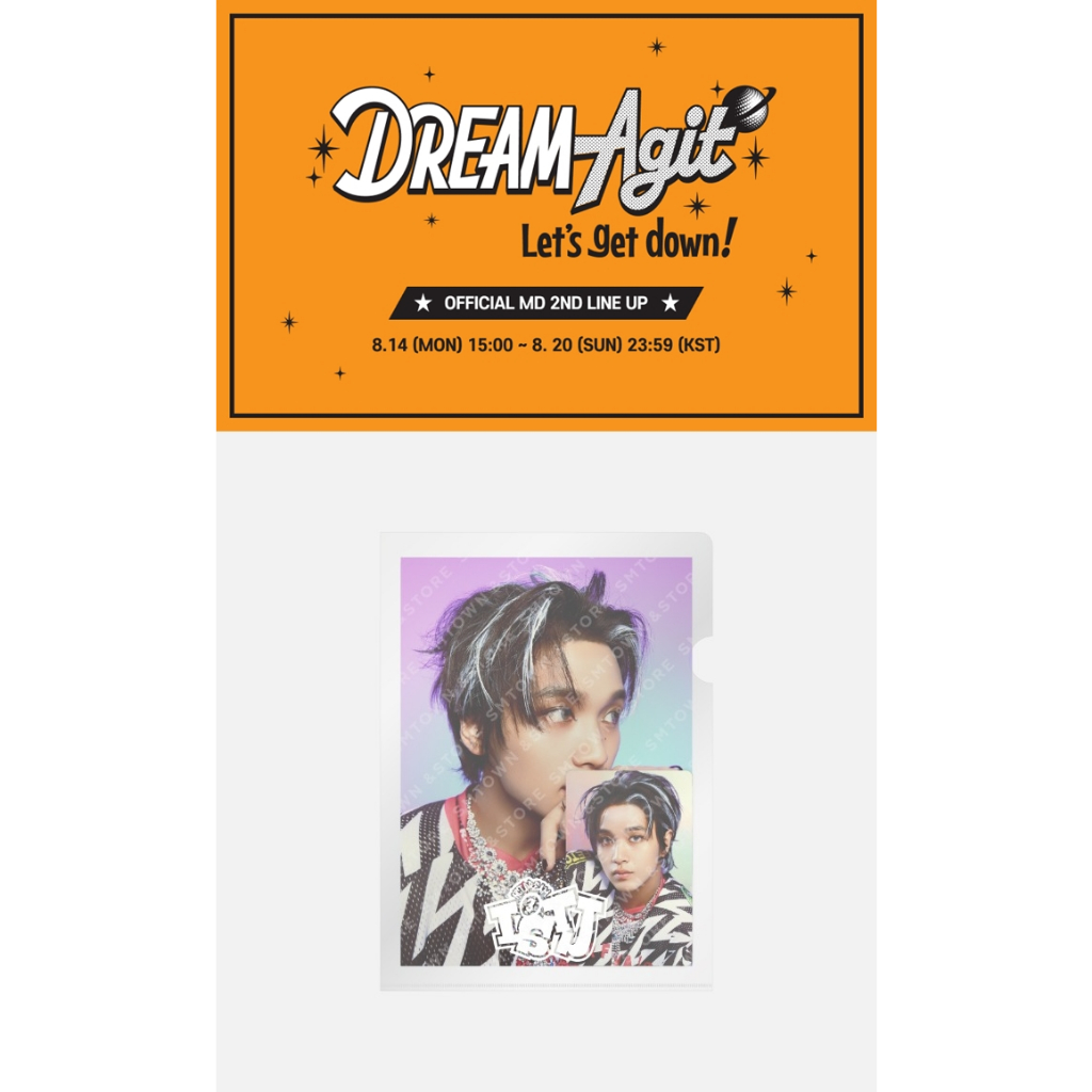 NCT DREAM POSTCARD + HOLOGRAM PHOTO CARD SET - DREAM Agit : Let's get down