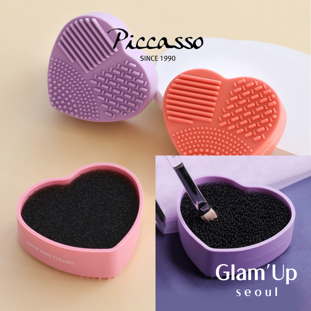 [Piccasso] Thảm làm sạch bàn chải - Sữa rửa mặt dụng cụ trang điểm silicon Piccasso Korea