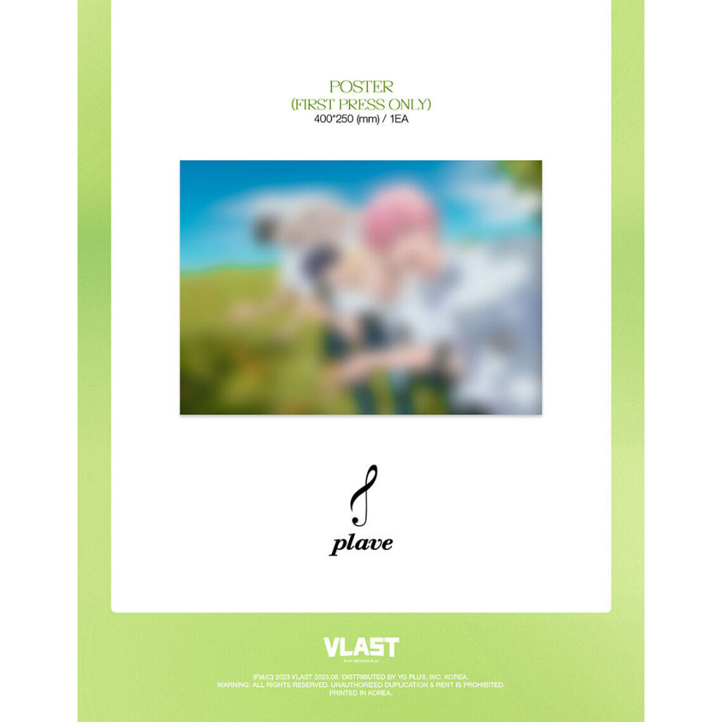 PLAVE  1st Mini Album