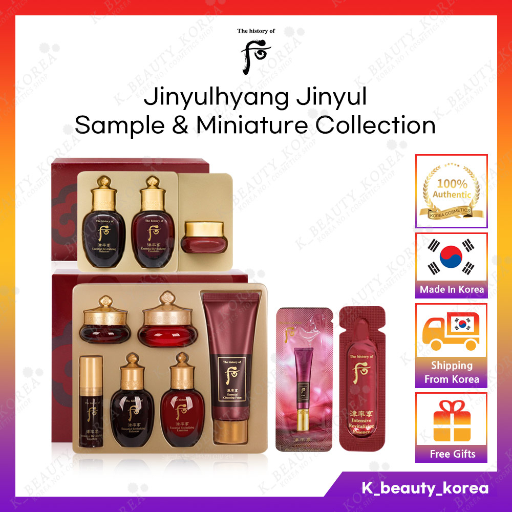 Jinyulhyang Jinyul Mẫu Thử & Bộ Sưu Tập Mini (Kích Thước Hàng Ngày