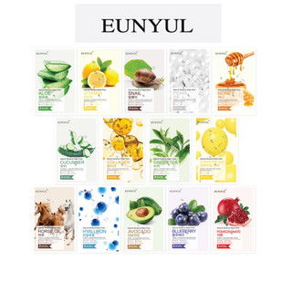 Mặt nạ dưỡng ẩm tự nhiên eunyul 14 loại tùy chọn