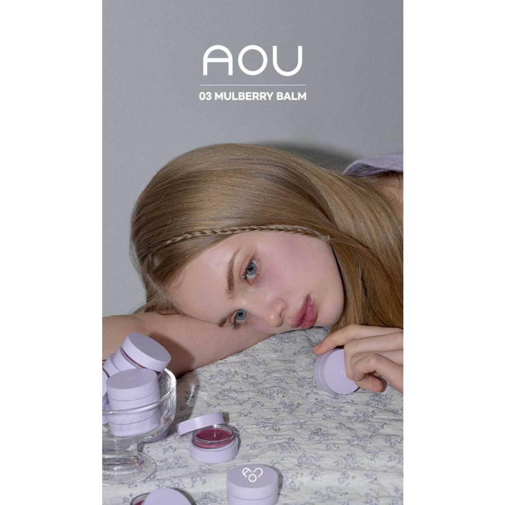 8colors GLOW TINT BALM & Lip Brush, Son Dưỡng Môi & Cọ Môi 8 Màu Tùy Chọn