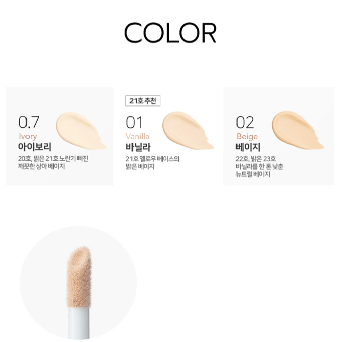 Luna Long Lasting Tip Concealer Big 30g 3 Colors