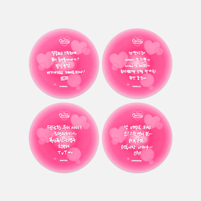 Aespa GLASS CUP & COASTER SET