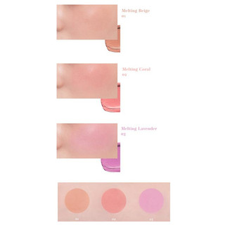 ROMAND Romand See-Through Melting Cheek [EXP2023.12]