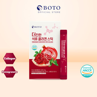 Set 30 cây lựu collagen 15g x 30 que + collagen chất lượng cao