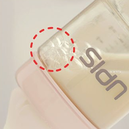 Set 2 núm ti Upis siêu mềm cho bé